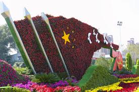 2026美加墨世界杯官网 南阳最大绿化苗市场在哪里